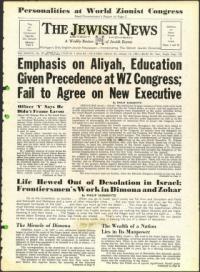 image of January 13, 1961 - number 1