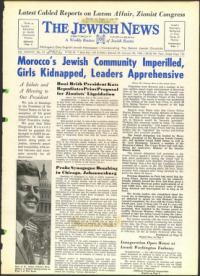 image of January 20, 1961 - number 1