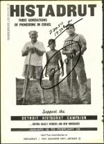 image of January 20, 1961 - number 6