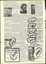 image of January 27, 1961 - number 20