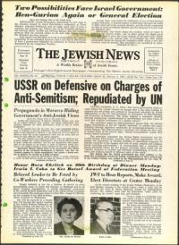 image of February 03, 1961 - number 1