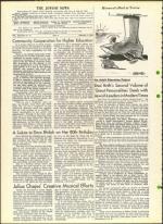 image of February 03, 1961 - number 4