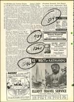 image of February 03, 1961 - number 6