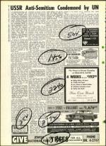 image of February 03, 1961 - number 8