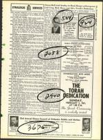 image of February 03, 1961 - number 13