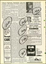 image of February 10, 1961 - number 8