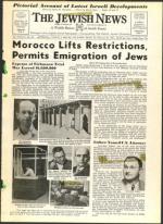 image of February 24, 1961 - number 1