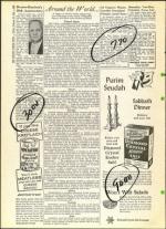 image of February 24, 1961 - number 12