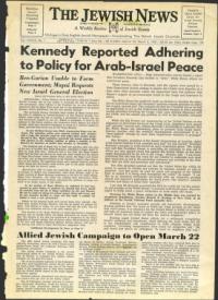 image of March 03, 1961 - number 1