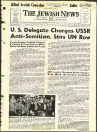 image of March 10, 1961 - number 1