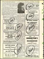 image of March 10, 1961 - number 12