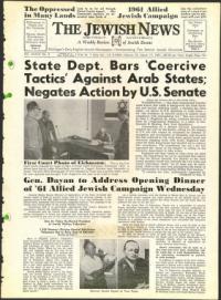 image of March 17, 1961 - number 1