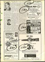 image of March 17, 1961 - number 3