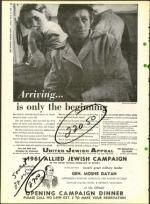 image of March 17, 1961 - number 6