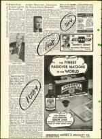 image of March 17, 1961 - number 8