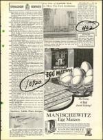 image of March 17, 1961 - number 17