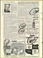 image of March 17, 1961 - number 18