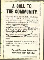 image of March 17, 1961 - number 31