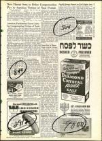 image of March 31, 1961 - number 9