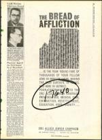 image of March 31, 1961 - number 11