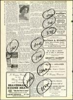 image of March 31, 1961 - number 20