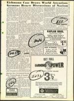 image of April 07, 1961 - number 3