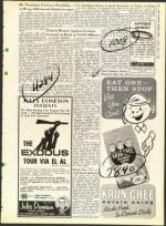 image of April 07, 1961 - number 9