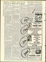 image of April 07, 1961 - number 12