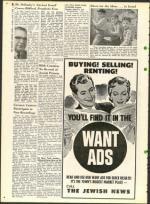 image of April 07, 1961 - number 30