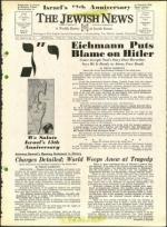 image of April 21, 1961 - number 1