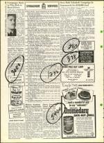 image of April 21, 1961 - number 12