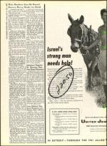 image of April 21, 1961 - number 16