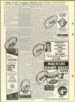 image of May 12, 1961 - number 6