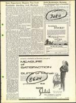 image of May 12, 1961 - number 7