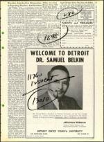 image of May 12, 1961 - number 11