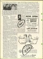 image of May 12, 1961 - number 24