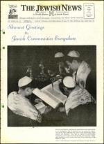 image of May 19, 1961 - number 1