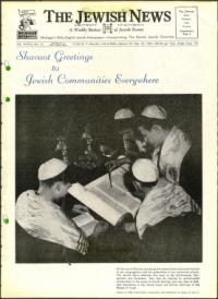 image of May 19, 1961 - number 1