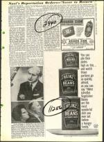 image of May 19, 1961 - number 9