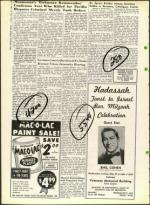 image of May 19, 1961 - number 10