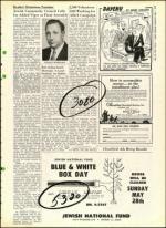 image of May 19, 1961 - number 11