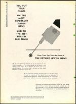 image of May 19, 1961 - number 18