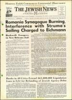 image of May 26, 1961 - number 1