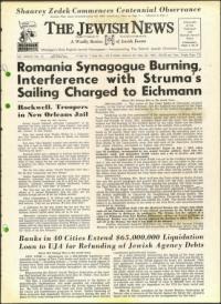 image of May 26, 1961 - number 1