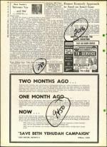 image of May 26, 1961 - number 6