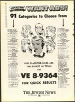 image of May 26, 1961 - number 18