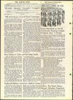 image of June 02, 1961 - number 4