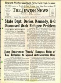 image of June 09, 1961 - number 1