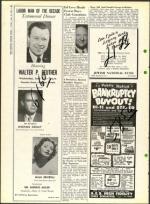 image of June 16, 1961 - number 6