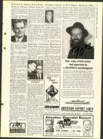 image of June 16, 1961 - number 7